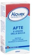 ALOVEX PROT ATT SPRAY 15ML