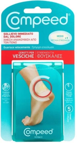 COMPEED CER VESC MEDIO 5PZ