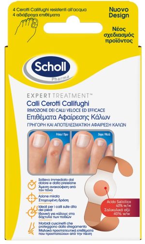 SCHOLL CER CALLIF TRATT R/PROT