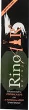 RINOAIR 5%% SPRAY NAS IPER 50ML