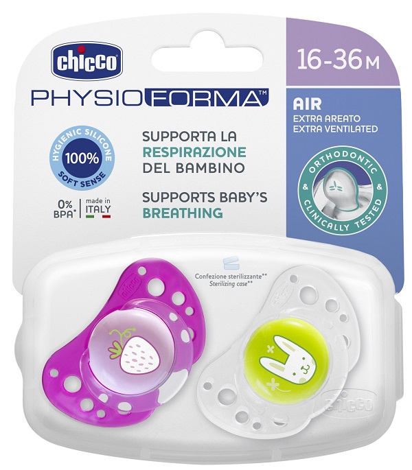 CH SUCCH AIR GIRL SIL 16-36 2P<